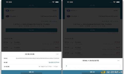 如何解决TP钱包没有BNB的问题