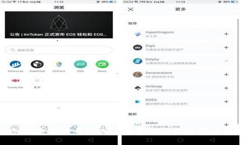 TP钱包怎么卖不了币?2023年常见问题及解决方法详解