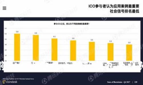 如何将BNB币安提币到TP钱包的详细教程