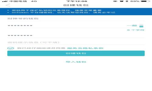 如何将TP钱包中的NFT归零?详细步骤及注意事项
