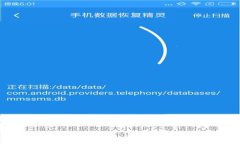 苹果笔记本如何解决无法下载TP钱包的问题