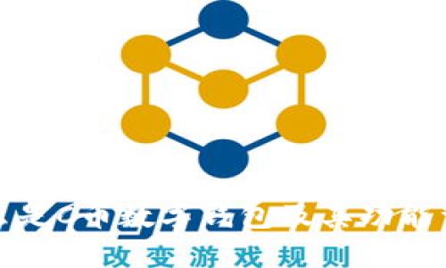 什么是C币数字钱包及其功能详解