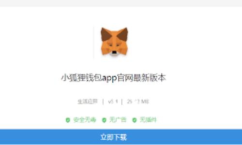 TP钱包运营中心地点及相关信息介绍