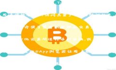 jiaotiTokenPocket最新版的深度解析与使用指南/jiao