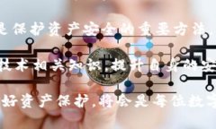 如何选择适合你的库神卡片冷钱包:全面指南库