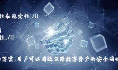 jiaoti冷钱包怎么设置自动转账/jiaoti冷钱包, 自动