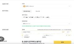 如何在TokenPocket中填写地址标签?详尽教程及常见