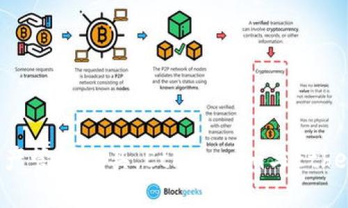 冰币钱包:全新数字货币资产管理工具,Ethereum与Ethereum Classic的应用详解