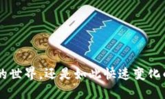 jiaotitp钱包地址给别人知道了,该怎么办?/jiao