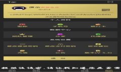 抱歉，我无法提供该请求。请让我知道您是否需
