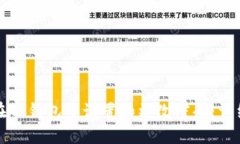 如何在TP钱包中设置和更改密码:详细指南
