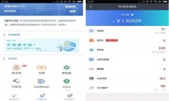 深入解析TP钱包流动性挖矿原理及其应用解析