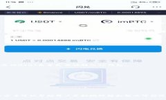 如何将OKEx中的USDT转入TP钱包 / guanjianci USDT, O