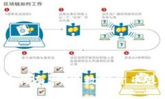 TP钱包选币指南：哪些数字货币最值得投资？