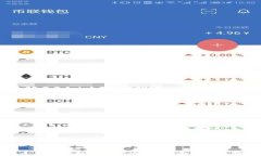 TP钱包支持哪些数字资产交易?全面解析与实用指