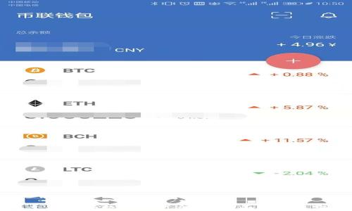TP钱包支持哪些数字资产交易?全面解析与实用指南
