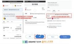 比特币苹果手机下载应用指南：如何在iOS设备上