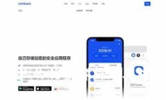 TP钱包添加流动池的优势解析及其对加密投资的影