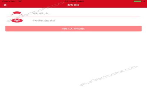全面解析冷钱包投保：如何保障你的数字资产安全