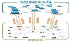 : 冷钱包与普通钱包的区别:深度解析加密货币的