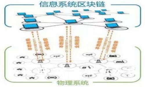 : 冷钱包与普通钱包的区别:深度解析加密货币的安全存储方式