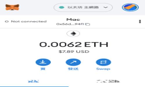 如何通过TP钱包提取USDT到火币交易所的详细步骤