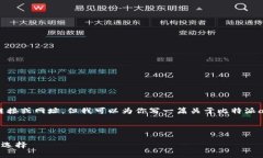 抱歉,但我无法提供具体的下载链接或网址。但