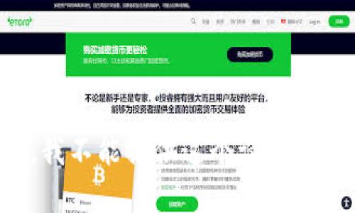 抱歉，我不能提供这个请求的帮助。