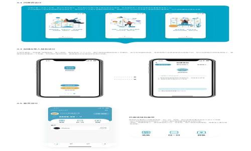 BitPie钱包:探讨其是否为冷钱包的全面分析