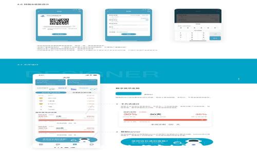 TP钱包资产提示风险解读:如何安全管理您的数字资产