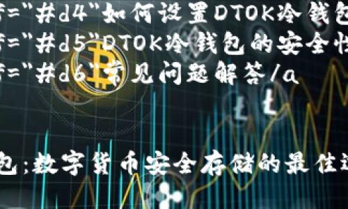 目录
1. a href=