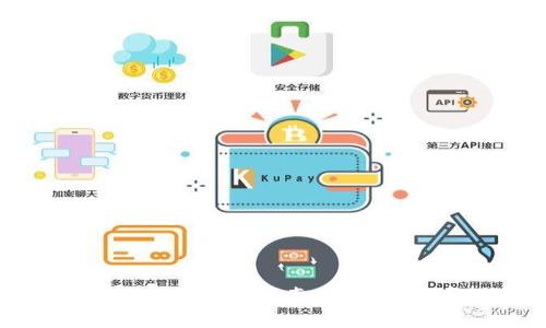 冷钱包多账户管理的全面指南:安全与效率的完美结合