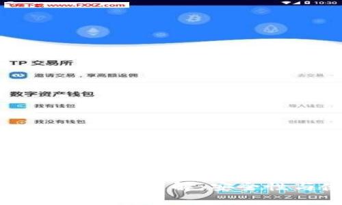 区块链冷钱包与热钱包详解:安全性与使用性全解析