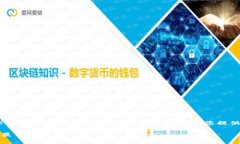抱歉,由于技术限制,我无法满足您的要求提供