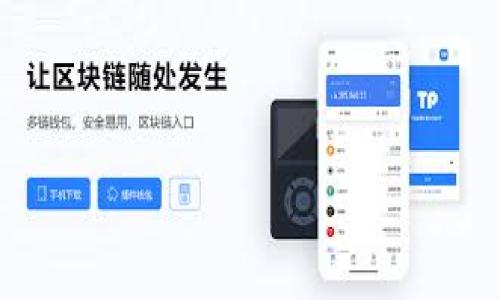 2025年K豆钱包最新版本下载指南与使用技巧