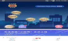 TP钱包交易指南:手续费计算与交易策略
