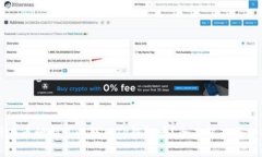 所有币种都可以转入TP钱包吗？全面解答与分析