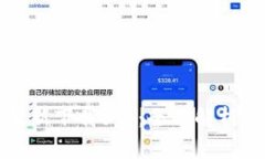 小狐钱包官方最新下载5.4:全面解析功能与使用