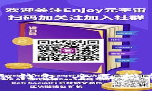 如何搭建安全的冷钱包:全面指南与常见问题解答