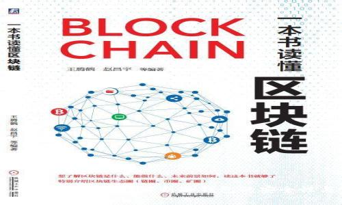 冷钱包的二维码会变吗？解析冷钱包的安全性与使用方法