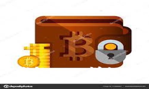 如何下载老版本TP钱包APP：详细指南与常见问题解析