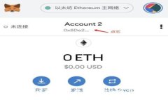 冷钱包密钥详解:深入理解其安全性与密码学原