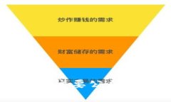 牛盾冷钱包的主要公司及其特点分析