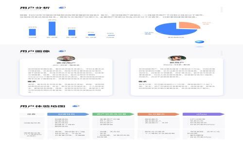 冷钱包卸载后,数字货币资产是否仍然安全?