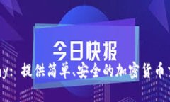 Biconomy: 提供简单、安全的加密货币交易平台