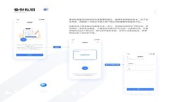 如何注册冷钱包:全面指南与常见问题解答