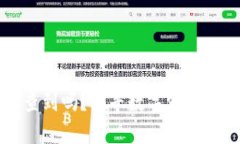 冷钱包地址能查到吗?探寻数字资产安全存储的