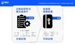 硬件冷钱包定制:保护你的数字资产的完美解决