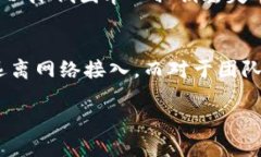 biao ti如何设置冷钱包的多签功能?/biao ti 冷钱包