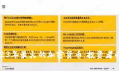 2023年最火的加密货币:投资者必看